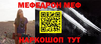 дмт Свободный