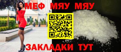 кокаин колумбия Северобайкальск