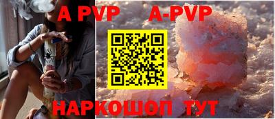 кокаин колумбия Северобайкальск