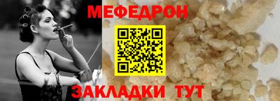 гашишное масло Севастополь