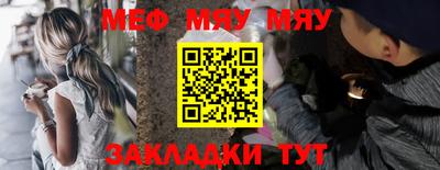 дмт Свободный