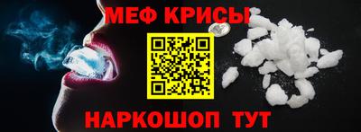 кокаин колумбия Северобайкальск