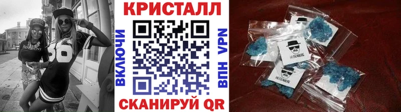 Первитин Декстрометамфетамин 99.9% Красноперекопск